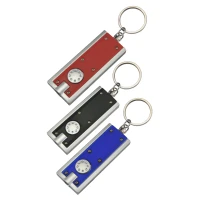 Signature Torch Key Ring KRT005